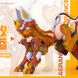 JXFS - Asuka 5