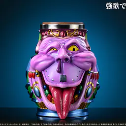 PSD - Pot of Desires Mug 2