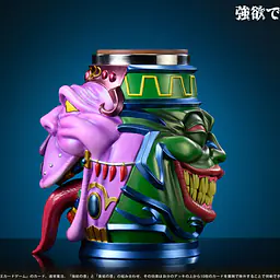 PSD - Pot of Desires Mug 6