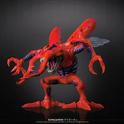 IK - Kuwagamon 5