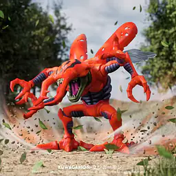 IK - Kuwagamon 1