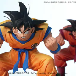 AONORI - Goku 6