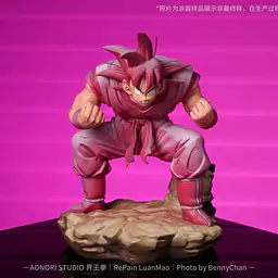 AONORI - Goku 3