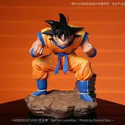 AONORI - Goku 1