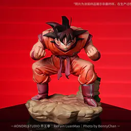 AONORI - Goku 2