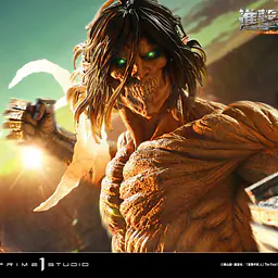 Prime 1 - Eren 14