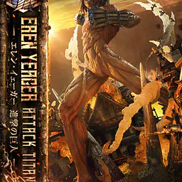 Prime 1 - Eren 16