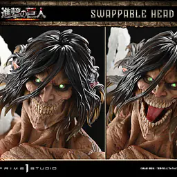 Prime 1 - Eren 13