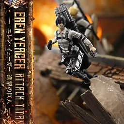 Prime 1 - Eren 25