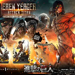 Prime 1 - Eren 15