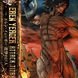 Prime 1 - Eren 22
