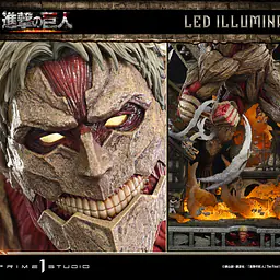 Prime 1 - Reiner 7