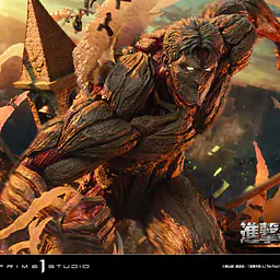 Prime 1 - Reiner 8