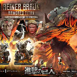 Prime 1 - Reiner 6