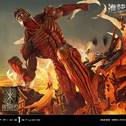Prime 1 - Reiner 9