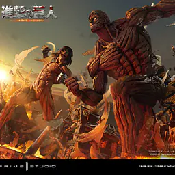 Prime 1 - Reiner 13