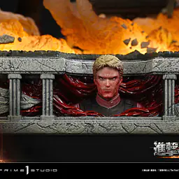 Prime 1 - Reiner 21