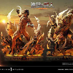Prime 1 - Reiner 19