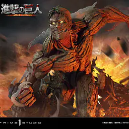 Prime 1 - Reiner 20