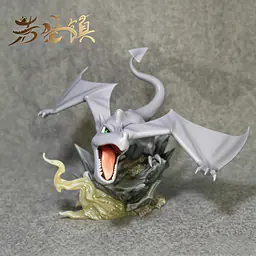 Ruo Ye Zhen - Aerodactyl 1