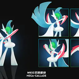 Ling Xi Gong Fang - Mega Gallade 5