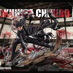 WOW - Chihiro Rokuhira 1