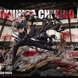 WOW - Chihiro Rokuhira 2