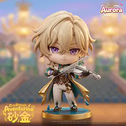 Aurora - Aventurine 2