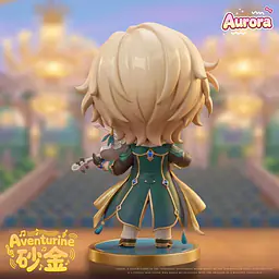 Aurora - Aventurine 4