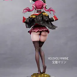 Koro Koro - Houshou Marine 4