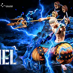 Light Year - Enel 1