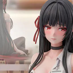 Blank - Chisa 3