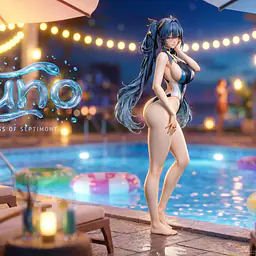 Lure - Iuno 1