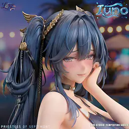 Lure - Iuno 4