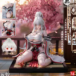 Miyin - Hiyuki 2