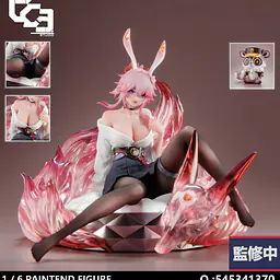 LGY - Evanescia 3