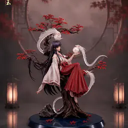 Hunyu - Kikyō 1