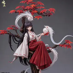 Hunyu - Kikyō 2