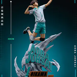 Hikari - Tōru Oikawa 6
