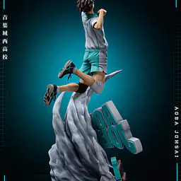 Hikari - Tōru Oikawa 1