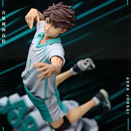 Hikari - Tōru Oikawa 4