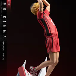 Hikari - Kenma Kozume 19