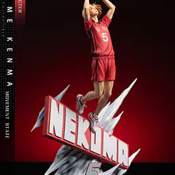 Hikari - Kenma Kozume 4