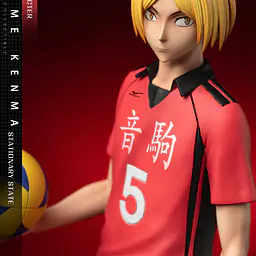 Hikari - Kenma Kozume 9