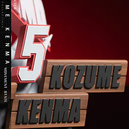 Hikari - Kenma Kozume 12