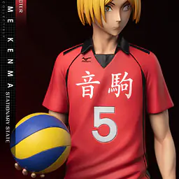 Hikari - Kenma Kozume 6