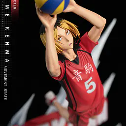 Hikari - Kenma Kozume 3