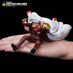 JacksDo - Whitebeard Accessories 18