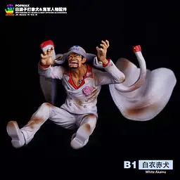 JacksDo - Whitebeard Accessories 13
