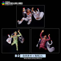 JacksDo - Whitebeard Accessories 21